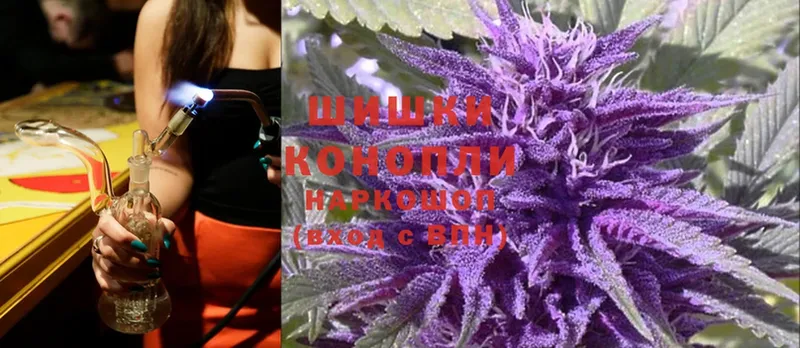 даркнет сайт  Кашин  Канабис SATIVA & INDICA 